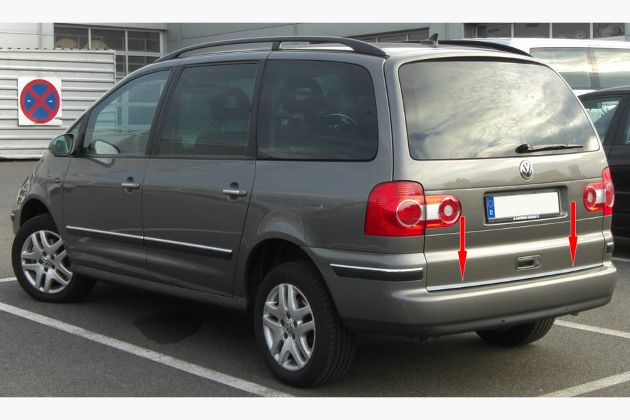 Seat Alhambra 1996–2010 Bagāžnieka malas uzlika (nerūsējošā tērauda) Image