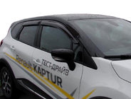 Renault Captur 2013–2019 Logu vēja deflektori (4 gab., SIM) foto 1
