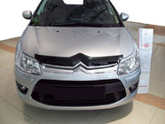 Citroen C-4 2004–2010 Motora pārsega deflektors 2008+ (SIM) foto 1