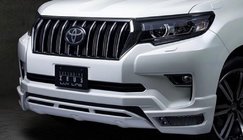 Toyota Land Cruiser Prado 150 2009–2023 Priekšējā reste 2017↗ LED (Zeus Silver) foto 2