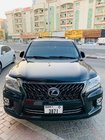 Lexus LX570/450d 2008–2022 Radiatora reste TRD (2012-2015) foto 9