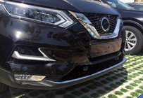 Nissan Qashqai 2014–2021 Nerūsējošā tērauda aizsarguzlika priekšējam bamperim (2017↗︎) Carmos - turku teras foto 5