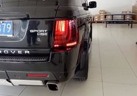 Range Rover Sport 2005–2013 Labais aizmugurējais lukturis GLONN (1 gab.) foto 3