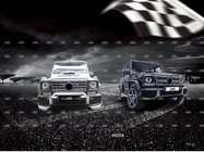 Mercedes G сlass W463 1990–2018 Virsbūves bodykit komplekts (pēc pasūtījuma no kataloga) foto 1