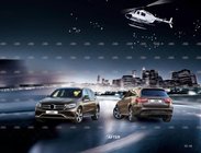 Mercedes GLC X253 2015–2022 Virsbūves bodykit komplekts 2015-2019 (AMG GLC63) foto 2