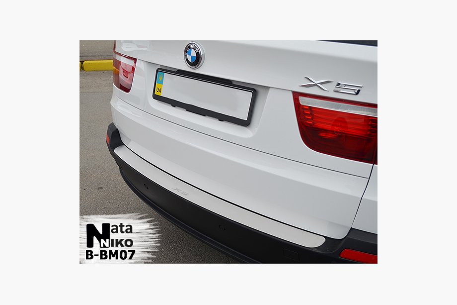 BMW X5 E70 2007–2013 Aizmugurējā bufera uzlika NataNika (nerūsējošais tērauds) Image