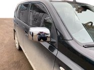 Nissan X-trail T31 2007–2014 Spoguļu uzlikas (2 gab., ABS) foto 1