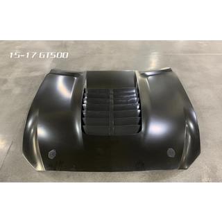 Motora pārsegs (2015-2017)