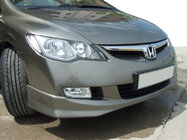 Honda Civic Sedan VIII 2006–2011 Priekšējā bampera lūpas uzlika 2006-2009 (krāsošanai) foto 1