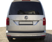 Volkswagen Caddy 2015–2020 Aizmugures difuzora lūpa (ABS) foto 4