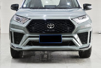 Toyota Rav 4 2019–2025 Priekšējais bamperis TRD foto 2
