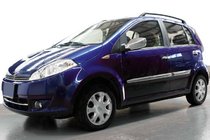 Chery Kimo 2007–2015 Durvju moldings (nerūsējošais tērauds) foto 1