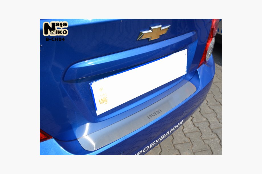Chevrolet Aveo T300 2011–2020 Aizmugurējā bampera uzlika Nataniko (nerūsējošais tērauds) Sedans Image