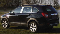 Opel Antara 2006–2017 Statņu uzlikas (nerūsējošais tērauds) foto 1