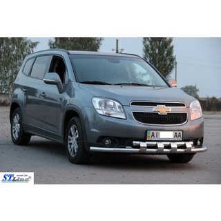 Priekšējais aizsargstienis ST015 (nerūsējošais tērauds) foto 3