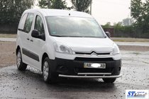 Peugeot Partner Tepee 2008–2018 Priekšējais aizsargstienis ST016 (nerūsējošais tērauds) 51/42 mm foto 3