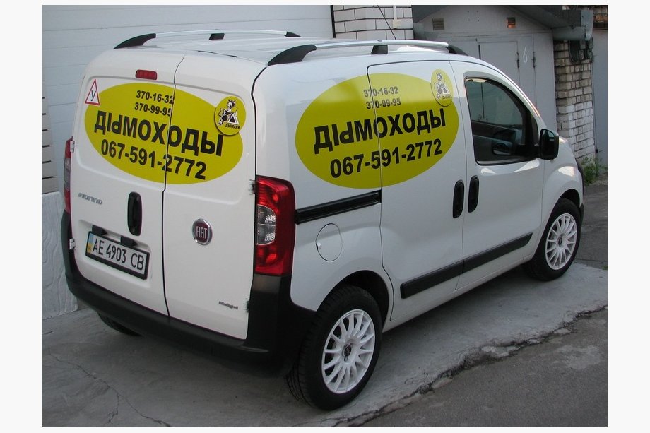 Fiat Fiorino/Qubo 2008–2024 Jumta reliņi, hromēti Metāla stiprinājuma kājas Foto 7