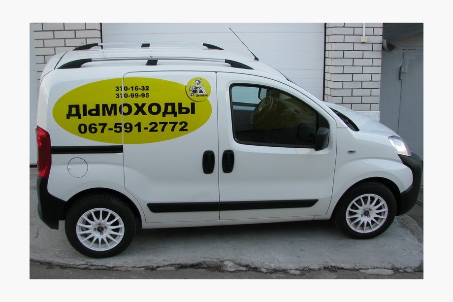 Fiat Fiorino/Qubo 2008–2024 Jumta reliņi, hromēti Metāla stiprinājuma kājas Foto 8