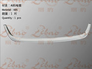Ford Focus II 2008–2011 Hromēta uzlika radiatora režģim (plastmasa) foto 1