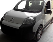 Citroen Nemo 2007–2017 Sānu pakāpieni Fullmond (2 gab., alumīnijs) foto 5