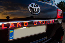 Toyota Land Cruiser 200 2007–2021 LED līste virs numurzīmes (2016+) foto 1