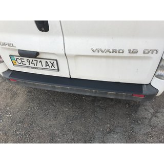 Aizmugurējā bufera aizsarguzlika DDU (ABS) Nissan Primastar 2002–2014 foto 2