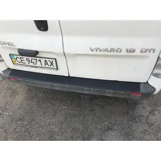 Aizmugurējā bufera aizsarguzlika DDU (ABS) Nissan Primastar 2002–2014 foto 2