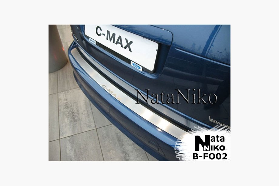 Ford C-Max/Grand C-Max 2010–2019 Aizmugurējā bampera uzlika Nataniko (nerūsējošais tērauds) C-Max Image