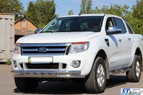 Ford Ranger 2011–2022 Priekšējais aizsargstienis ST016 (nerūsējošais tērauds) foto 6
