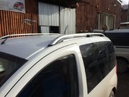Citroen Nemo 2007–2017 Jumta reliņi Skyport Grey V1 foto 2