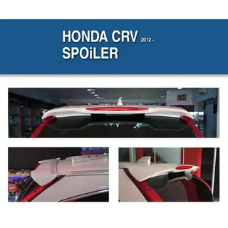 Spoileris Meliset (krāsošanai) foto 1