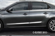 Peugeot 301 2012– Durvju moldingu komplekts (4 gab., nerūsējošais tērauds) foto 2