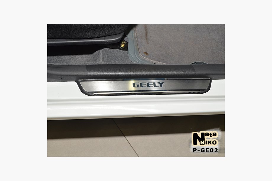 Geely MK 2006–2014 Natanika Premium sliekšņu uzlikas (4 gab., nerūsējošais tērauds) Image