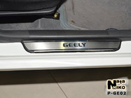 Geely MK 2006–2014 Natanika Premium sliekšņu uzlikas (4 gab., nerūsējošais tērauds) foto 1