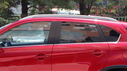 Peugeot 4008 2012–2017 Oriģinālie jumta reliņi (2 gab.) foto 1