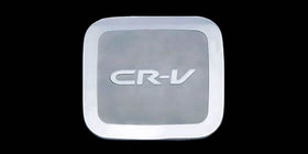 Honda CRV 2001–2006 Degvielas bākas uzlika (plastmasa) foto 1