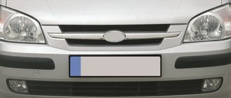 Hyundai Getz 2002– Radiatora režģa uzlikas (2 daļas, nerūsējošais tērauds) foto 3