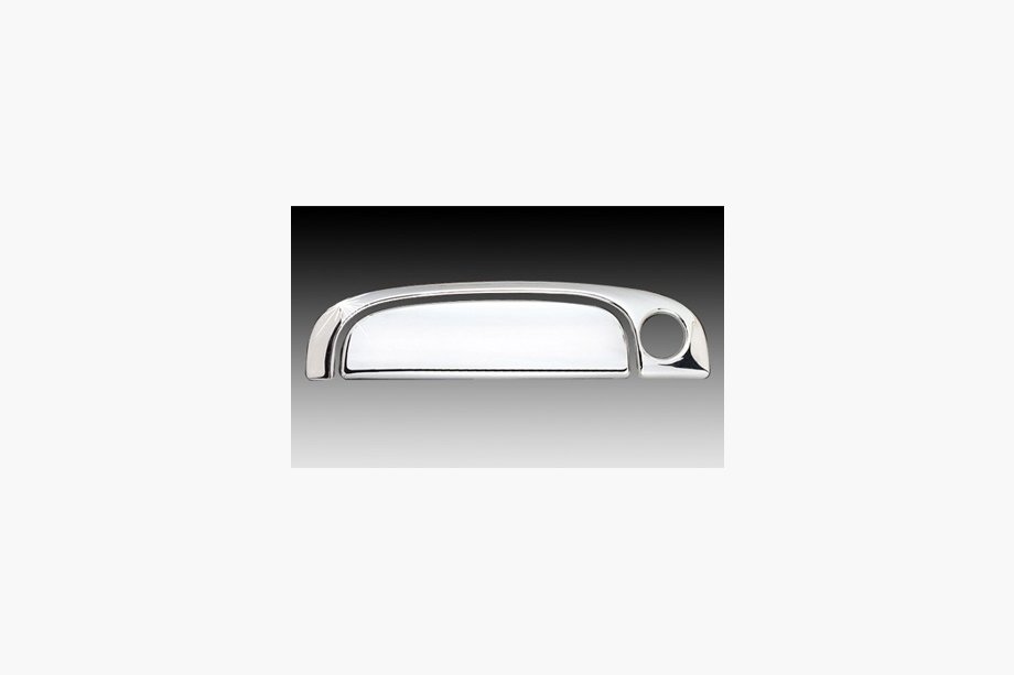 Kia Rio 2005–2011 Durvju rokturu uzlikas (plastmasa) Image