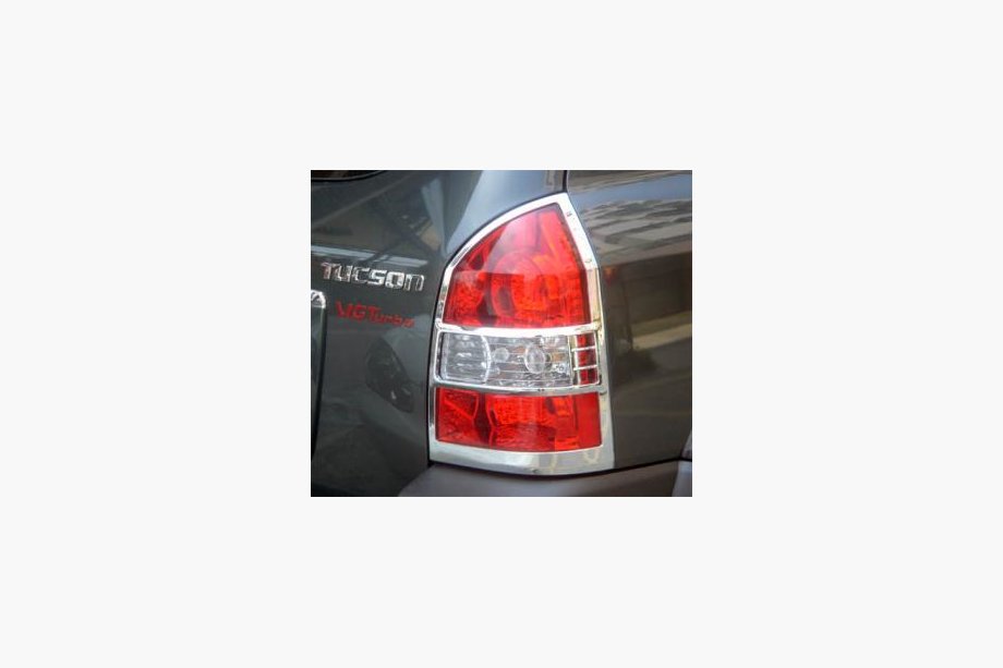 Hyundai Tucson JM 2004– Bremžu lukturu uzlikas (2 gab., plastmasa) Image