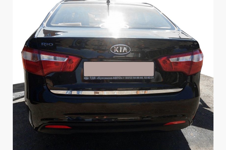 Kia Rio 2012–2017 Bagāžnieka malas uzlika (nerūsējošā tērauda) Image
