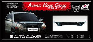 Hyundai Tucson JM 2004– Kapota deflektors (Koreja) foto 1