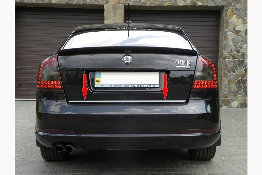 Skoda Octavia II A5 2006–2010 Bagāžnieka malas uzlika (nerūsējošā tērauda) Image