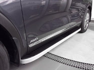 Kia Sorento III UM 2014–2020 Sānu sliekšņi Tayga Grey (2 gab., alumīnijs) foto 4