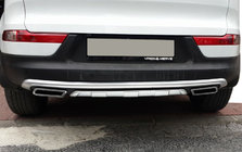 Kia Sportage 2010–2015 Aizmugurējais difuzors Niken V1 (plastmasa) foto 1
