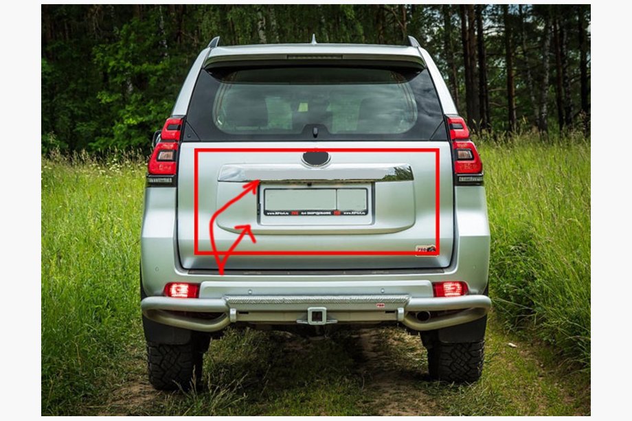 Toyota Land Cruiser Prado 150 2009–2023 Hromēta līste virs numura zīmes (dizains 2018) Tikai augšējā daļa Image