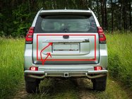 Toyota Land Cruiser Prado 150 2009–2023 Hromēta līste virs numura zīmes (dizains 2018) Tikai augšējā daļa foto 1