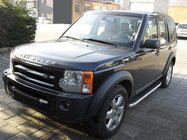 Land Rover Discovery IV 2009–2017 Sānu sliekšņi Fullmond (2 gab., alumīnija) foto 1