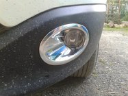 Nissan Qashqai 2007–2010 Pretmiglas lukturu uzlikas ar iedobi (2 gab., plastmasa) foto 7