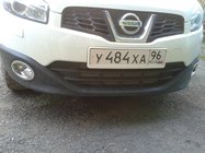 Nissan Qashqai 2007–2010 Pretmiglas lukturu uzlikas ar iedobi (2 gab., plastmasa) foto 6