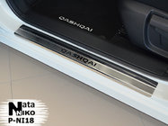 Nissan Qashqai 2010–2014 Sliekšņu uzlikas Nataniko (4 gab., nerūsējošais tērauds) Premium - 3M līmlente, 0,8 mm foto 2